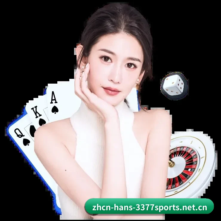高阶战术解析与毫秒级比分