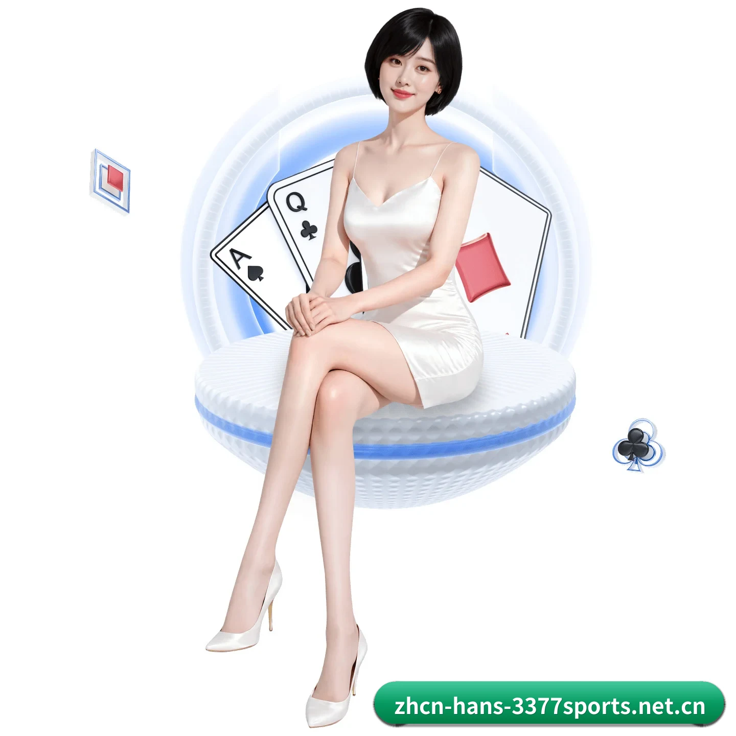 深度观赛前哨建立
